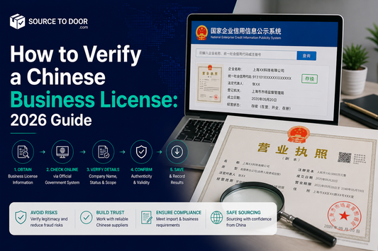 How to verify a Chinese business license guide showing official company registration verification, supplier background checks, business license authentication, and due diligence for sourcing from China.