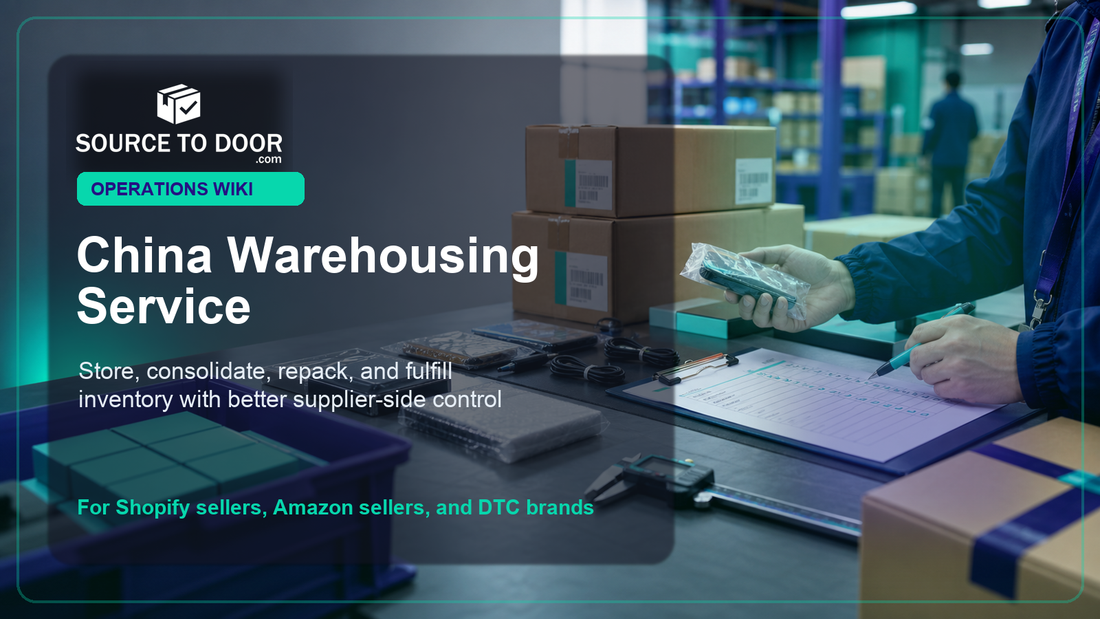 SourceToDoor China warehousing service cover showing inventory receiving, SKU handling, and ecommerce fulfillment preparation